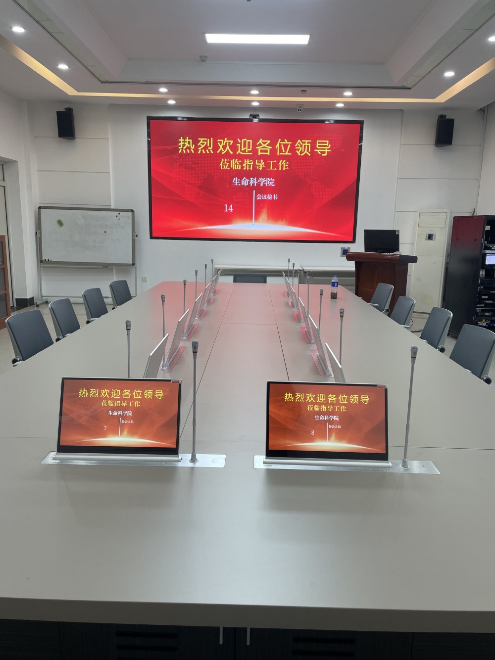Jilin တက္ကသိုလ်မှစာရွက်စာတမ်းမရှိသောဓာတ်လှေကားကိုတပ်ဆင်ခြင်းကိစ္စ