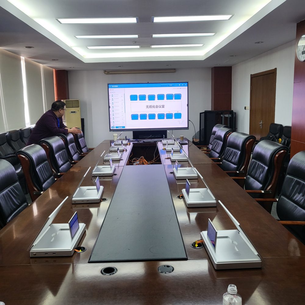 Junnan AudioVisual Technolog ရဲ့စားပွဲခုံစောင့်ကြည့်ရေးအမှု